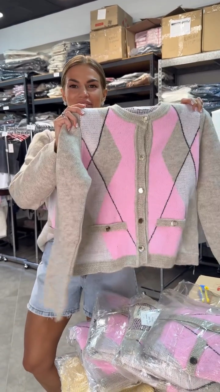 جرزة زهري وسكني - KP4258