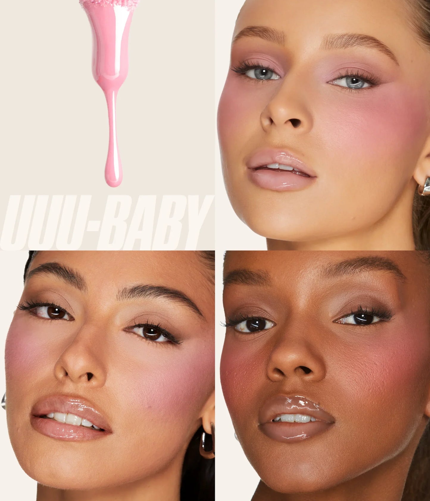 Huda Beauty Fauxfiller Gloss UUU-Baby - KB
