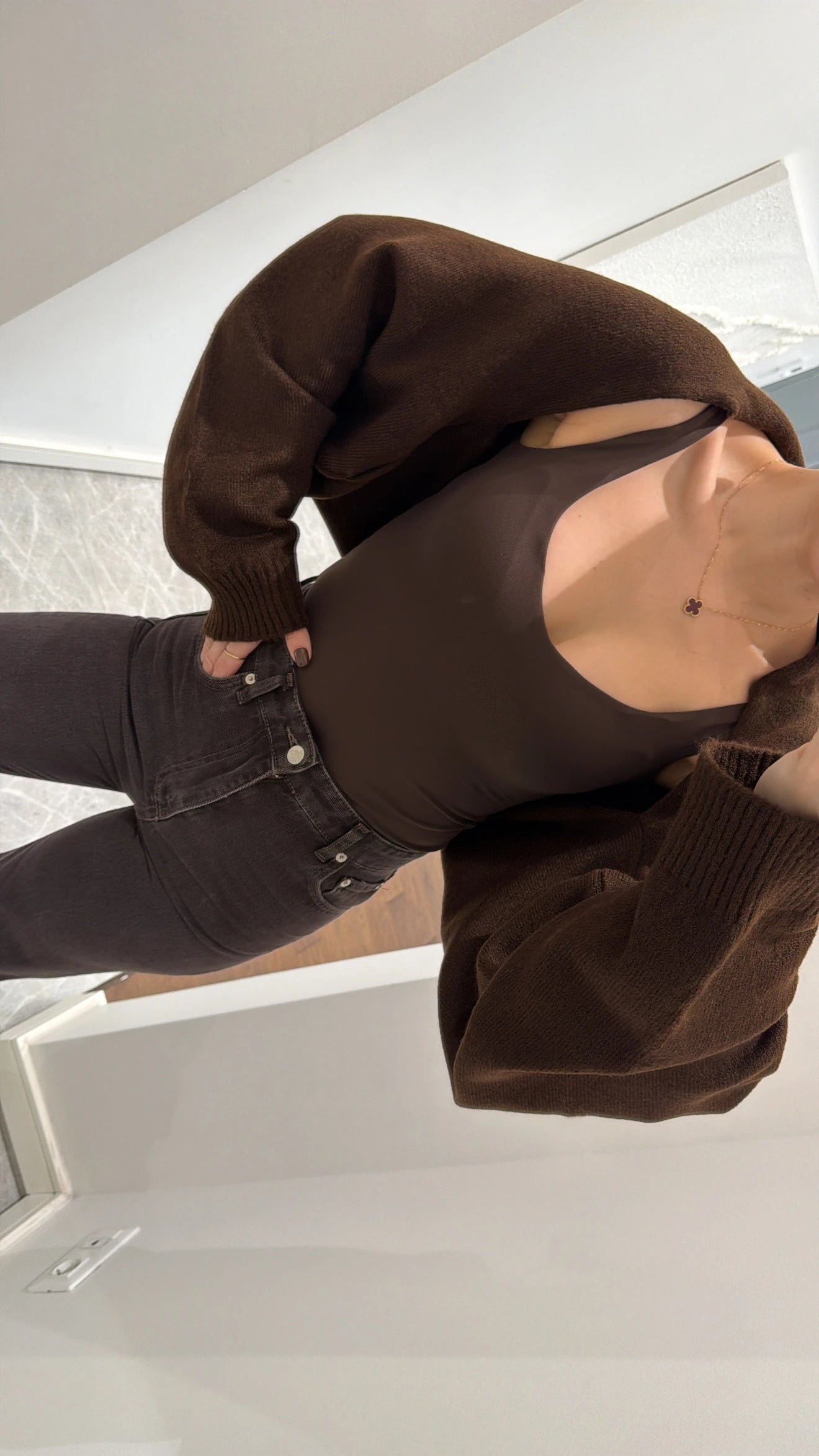 جرزة بني - KP4413